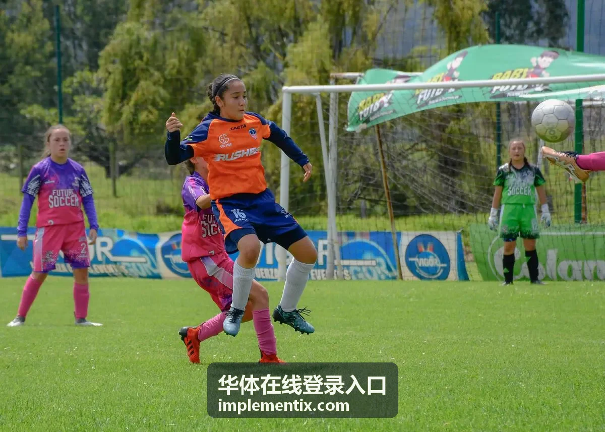 玩法任务推进与完成标准说明